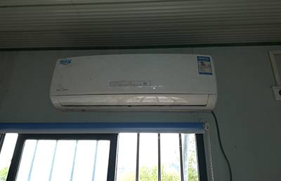 儋州空调维修在哪里找